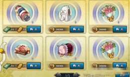 火影忍者本周最新爆料,神秘忍者现身，忍者世界风云再起！