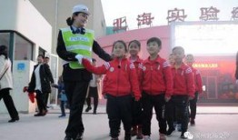 北海 新闻爆料热线,倾听民声，守护城市和谐