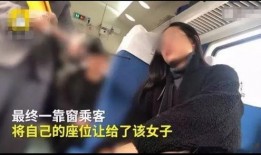 哈尔滨小李爆料事件视频,揭秘背后真相